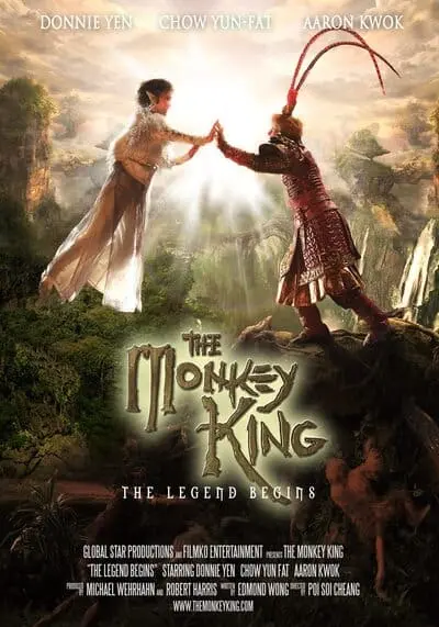 ตำนานศึกราชาวานร (The Monkey King) 2022