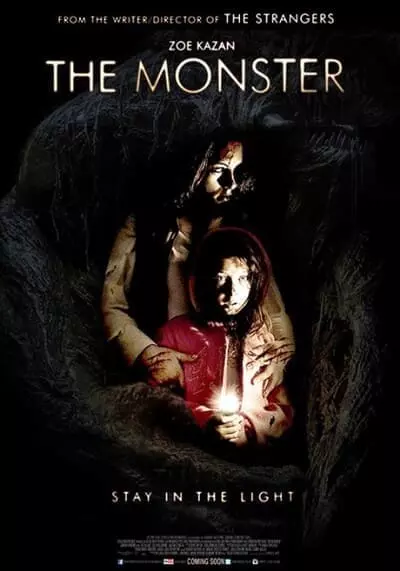 อะไรซ่อน (The Monster) 2016