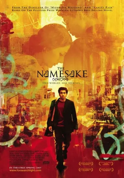 หนึ่งดวงใจ สองสายเลือด (The Namesake) 2006