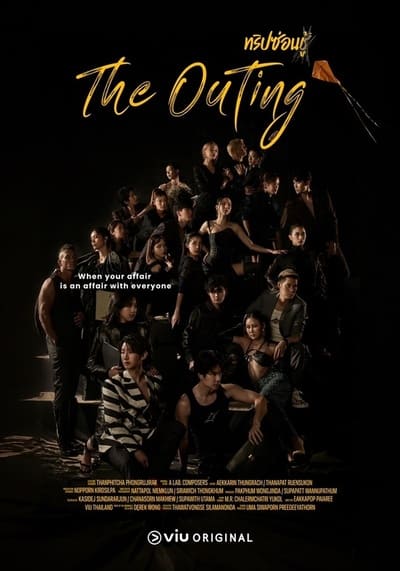 ทริปซ่อนชู้ (The Outing) 2024 Ep.1-12 จบ
