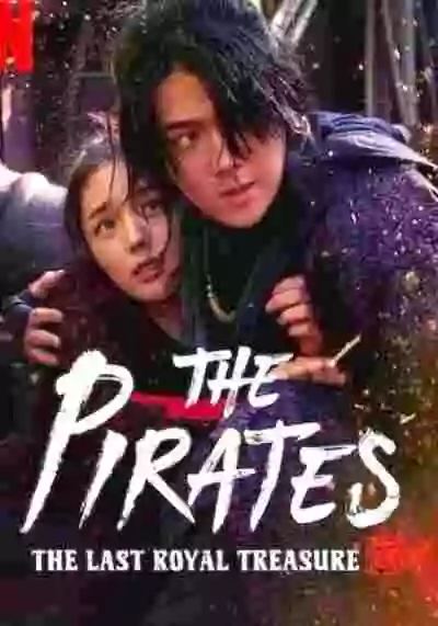 The Pirates The Last Royal Treasure 2022
