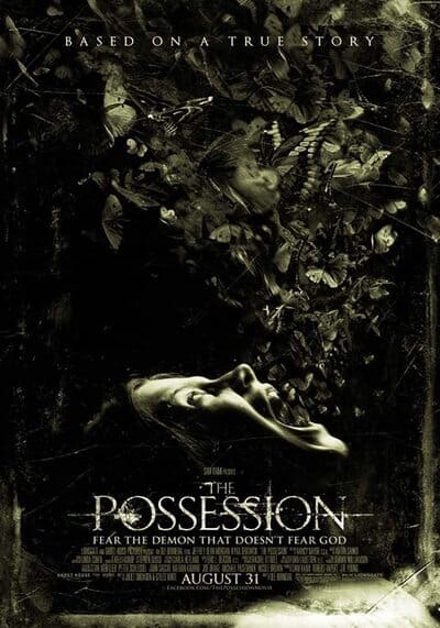 มันอยู่ในร่างคน (The Possession) 2012