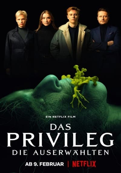 เดอะ พริวิเลจ (The Privilege) 2022