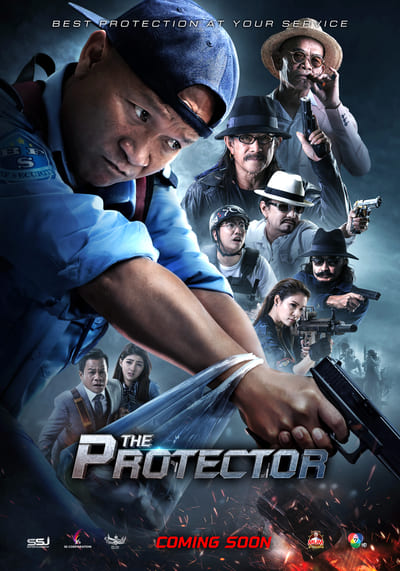 บอดี้การ์ด หน้าหัก (The Protect) 2019