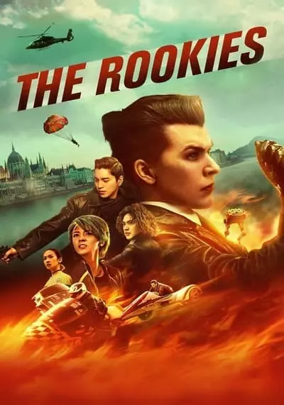 ทีมเฟี้ยวตัดเหลี่ยมคน (The Rookies) 2019