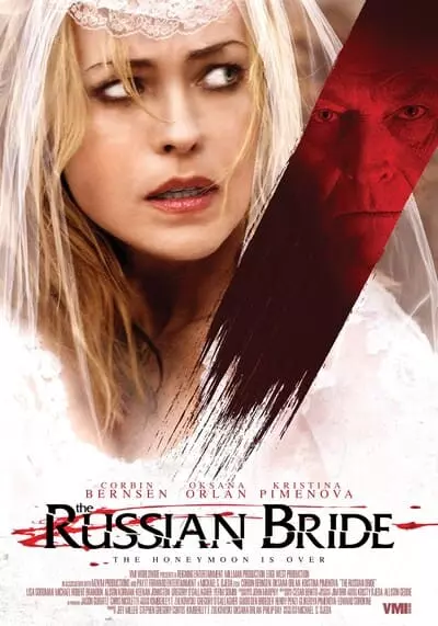 สั่งเธอมาเชือด (The Russian Bride) 2019