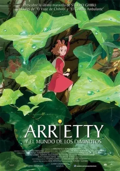 อาริเอตี้ มหัศจรรย์ความลับคนตัวจิ๋ว (The Secret World of Arrietty) 2010