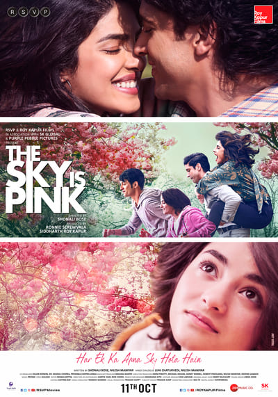 ใต้ฟ้าสีชมพู (The Sky Is Pink) 2019