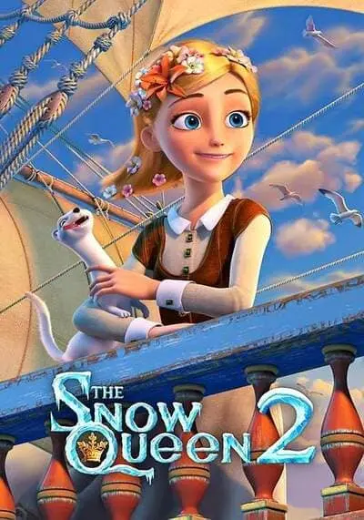 สงครามราชินีหิมะ ภาค 2 (The Snow Queen 2) 2014