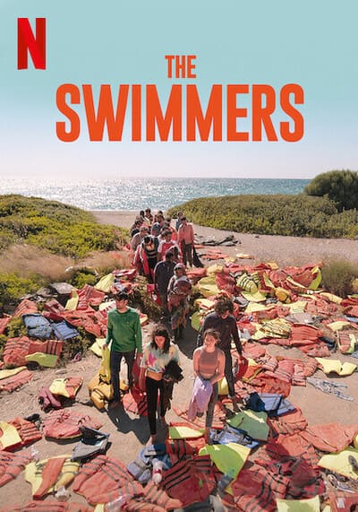 เดอะ สวิมเมอร์ (The Swimmers) 2022