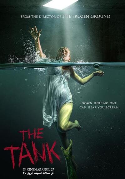 ท่อสยองพันธุ์ขย้ำ (The Tank) 2023