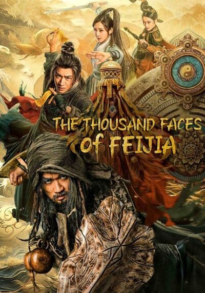 สงครามแม่ทัพปีศาจ (The Thousand Faces Of Feijia) 2023