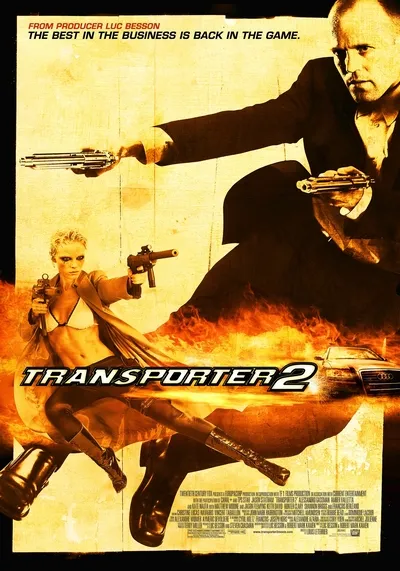 ทรานสปอร์ตเตอร์ ภาค 2 ภารกิจฮึด เฆี่ยนนรก (The Transporter 2) 2005