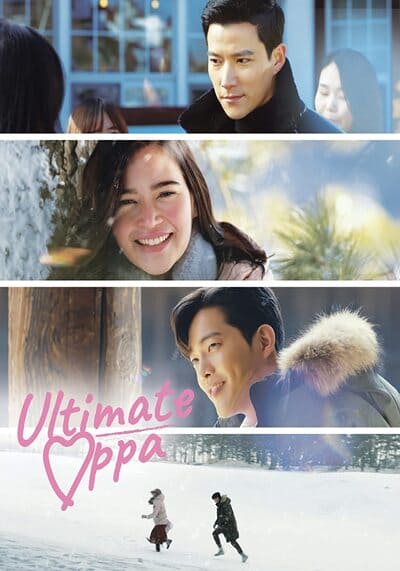 The Ultimate Oppa 2022