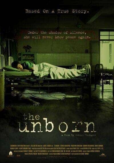 เฮี้ยน (The Unborn) 2003