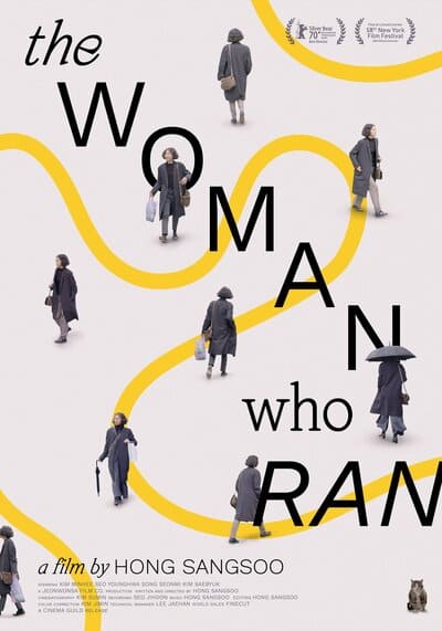 อยากให้โลกนี้ไม่มีเธอ (The Woman Who Ran) 2020