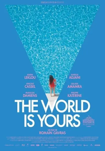 หลบหน่อยแม่จะปล้น (The World Is Yours) 2018