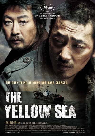 ไอ้หมาบ้าอันตราย (The Yellow Sea) 2010