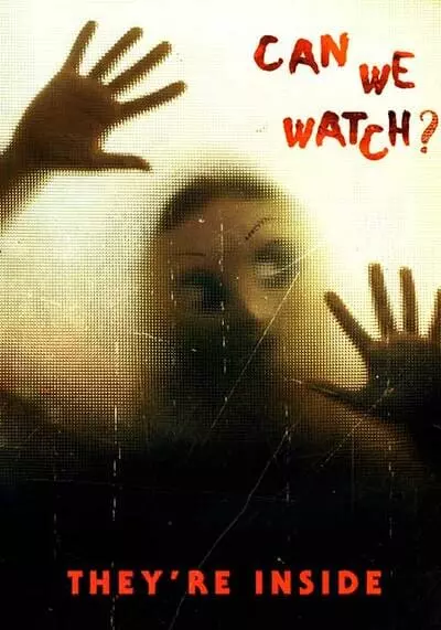 พวกมันอยู่ข้างใน (They’re Inside) 2019