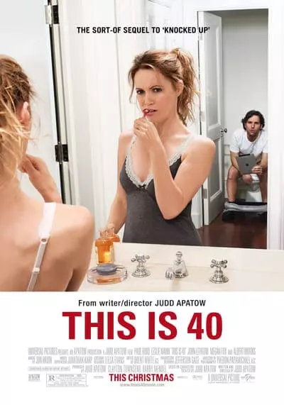 โอ๊ย 40 จะวัยทีนหรือวัยทอง (This Is 40) 2012