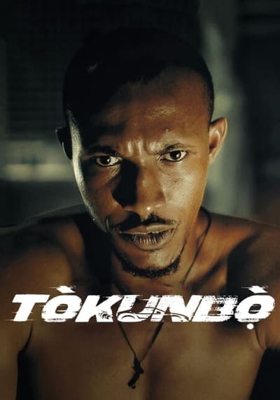 โทคุนโบ (Tokunbo) 2024
