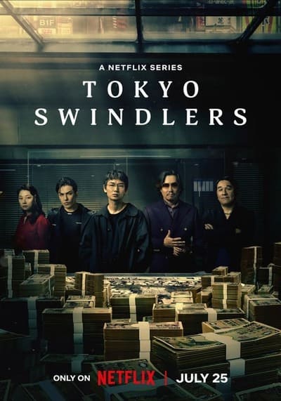 สิบแปดมงกุฎโตเกียว (Tokyo Swindlers) 2024 Ep.1-7 จบ