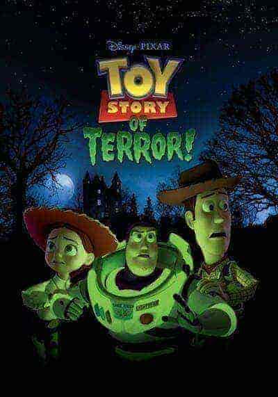 ทอยสตอรี่ ตอนพิเศษ หนังสยองขวัญ (Toy Story of Terror) 2013