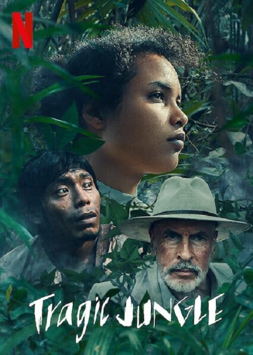 ป่าวิปโยค (Tragic Jungle) 2020