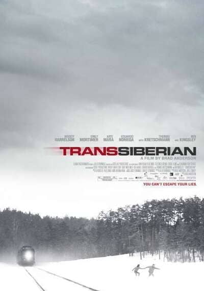 ทางรถไฟสายระทึก (Transsiberian) 2008
