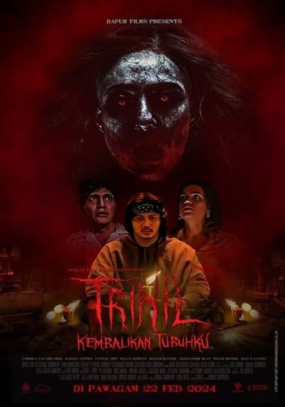 ทวงร่างนางแค้น (Trinil) 2024