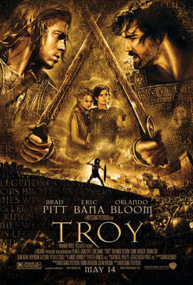ทรอย (Troy) 2004