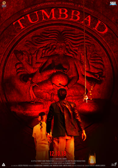 คำสาปแห่งทุมบ์บาด (Tumbbad) 2018
