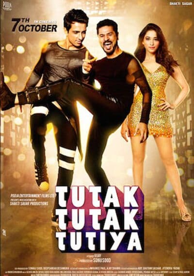 นี่แหละภรรยาผม (Tutak Tutak Tutiya) 2016