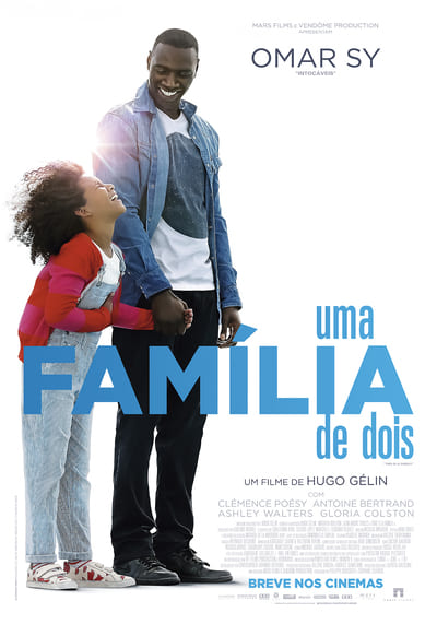 หนึ่งห้องใจ ให้สองคน (Two Is a Family) 2016