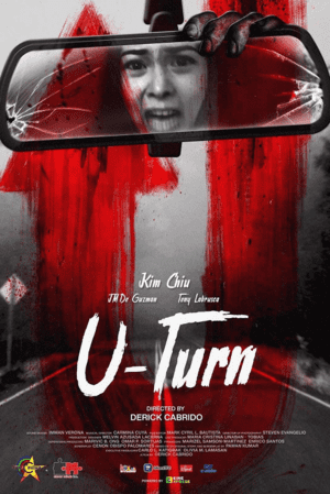 จุดกลับตาย (U-Turn) 2020