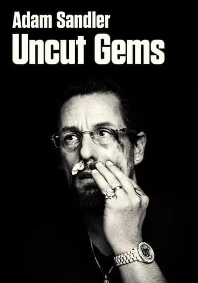 เพชรซ่อนเหลี่ยม (Uncut Gems) 2019
