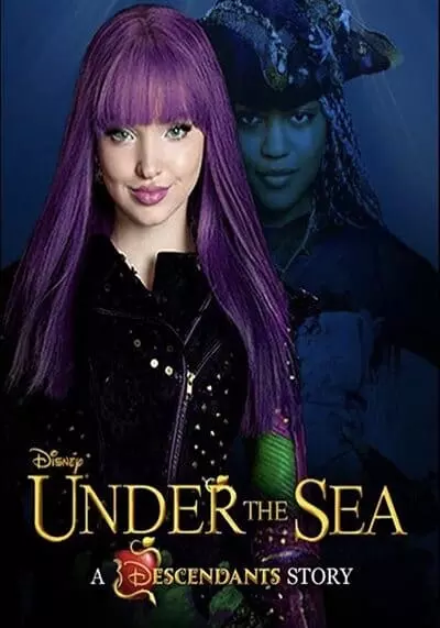 เรื่องสั้นของเหล่าทายาท (Under the Sea) 2018