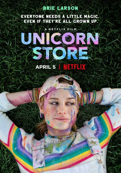 ยูนิคอร์นขายฝัน (Unicorn Store) 2017