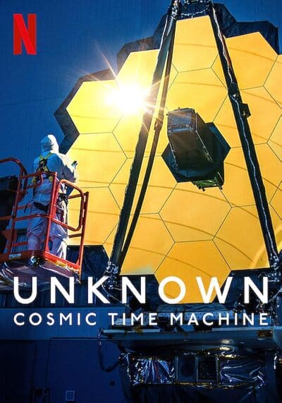 เปิดโลกลับ คอสมิคไทม์แมชชีน (Unknown Cosmic Time Machine) 2023