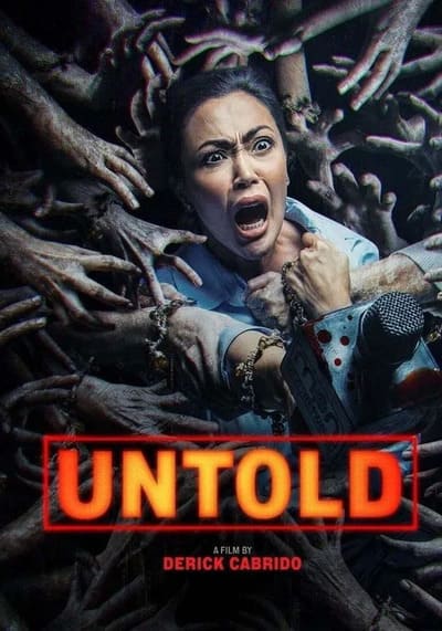 Untold ซ่อนเร้น (2025)