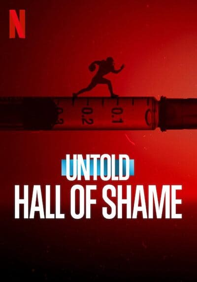 หอแห่งความอัปยศ (Untold Hall of Shame) 2023