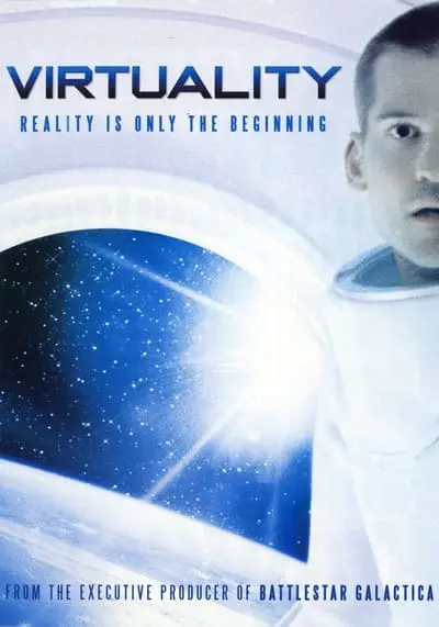 จำลองสะพรึง (Virtuality) 2009