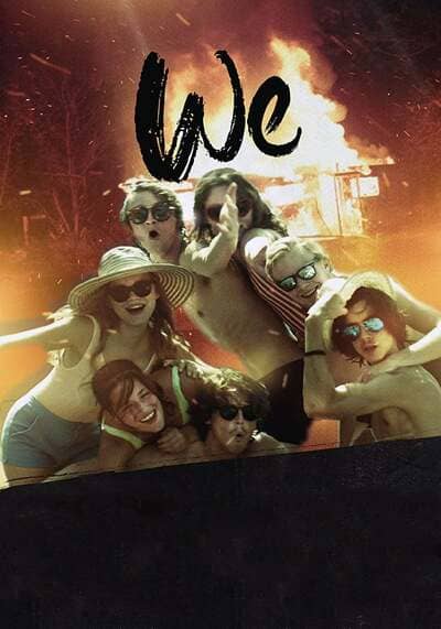 We เรา (2018)