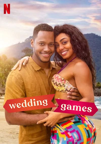 เกมวิวาห์ (Wedding Games) 2023