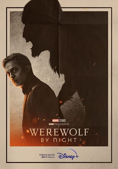 คืนหอน อสูรโหด (Werewolf by Night) 2022