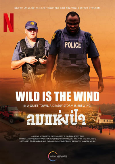 ลมแห่งป่า (Wild Is the Wind) 2022