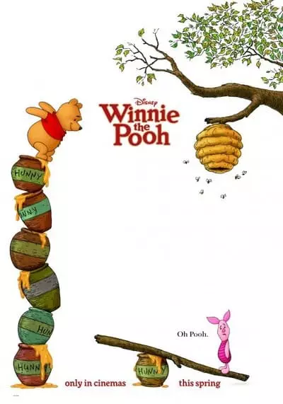 วินนี่เดอะพูห์ (Winnie the Pooh) 2011