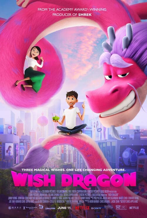 มังกรอธิษฐาน (Wish Dragon) 2021