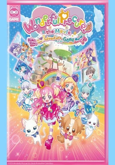 Wonderful Precure! The Movie A Grand Adventure in a Thrilling Game World วันเดอร์ฟูลพริตตี้เคียว เดอะมูฟวี่ ผจญภัยในโลกเกมส์ (2024)