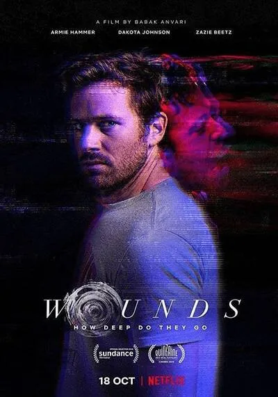 สัญญาณสั่งตาย (Wounds) 2019